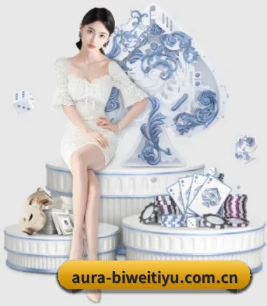 品牌诞生 - 必威体育应运而生,获得国际认证资质,为用户打造合法合规的休闲互动平台。